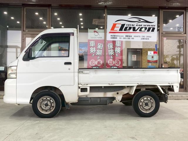 ハイゼットトラック 農用スペシャル 4WD・エアコン・パワステ(4枚目)