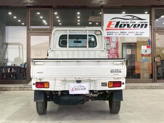 ハイゼットトラック 農用スペシャル 4WD・エアコン・パワステ(6枚目)