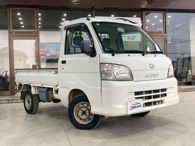 ハイゼットトラック 農用スペシャル 4WD・エアコン・パワステ(9枚目)