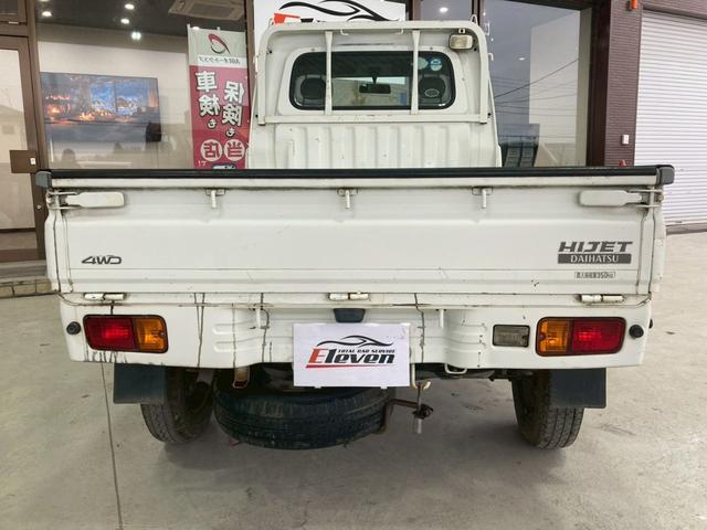 ハイゼットトラック 農用スペシャル 4WD・エアコン・パワステ(10枚目)