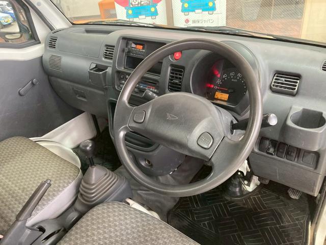 ハイゼットトラック 農用スペシャル 4WD・エアコン・パワステ(24枚目)