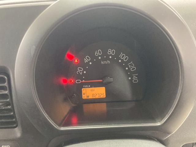 ハイゼットトラック 農用スペシャル 4WD・エアコン・パワステ(26枚目)