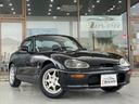 SUZUKI CAPPUCCINO