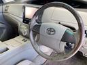 TOYOTA ESTIMA HYBRID