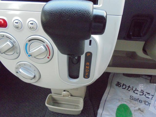 ｅＫワゴン Ｍ　ナビ　ＴＶ　ＤＶＤ　ＣＤ　Ｂｌｕｅｔｏｏｔｈ　アルミホイール　ベンチシート　フルフラット　キーレス（23枚目）