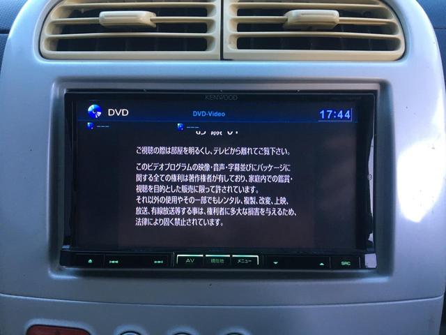 ｅＫワゴン Ｍ　ナビ　ＴＶ　ＤＶＤ　ＣＤ　Ｂｌｕｅｔｏｏｔｈ　アルミホイール　ベンチシート　フルフラット　キーレス（44枚目）