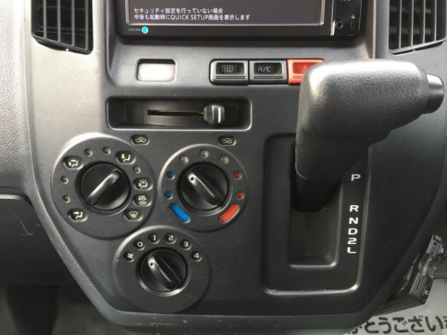 ＧＬ　ナビ　ＣＤ　Ｂｌｕｅｔｏｏｔｈ　バックカメラ　キーレス　ＥＴＣ(22枚目)