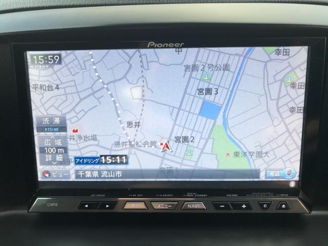 ＣＸ－５ ＸＤ　ナビ　ＴＶ　ＤＶＤ　ＣＤ　Ｂｌｕｅｔｏｏｔｈ　ＥＴＣ　プッシュスタート　スマートキー　アルミホイール（39枚目）