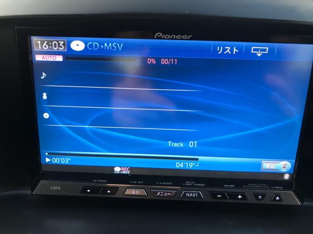 ＣＸ－５ ＸＤ　ナビ　ＴＶ　ＤＶＤ　ＣＤ　Ｂｌｕｅｔｏｏｔｈ　ＥＴＣ　プッシュスタート　スマートキー　アルミホイール（43枚目）