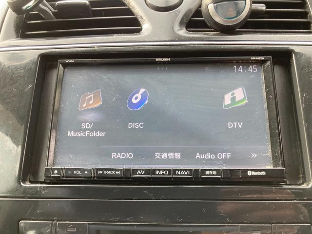 ライダー　ナビ　ＴＶ　ＤＶＤ　ＣＤ　Ｂｌｕｅｔｏｏｔｈ　ＥＴＣ　後席モニター　バックカメラ(34枚目)