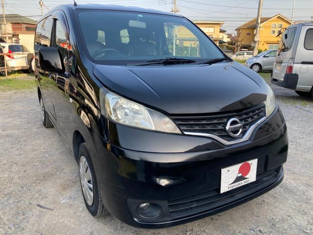 日産 ＮＶ２００バネットワゴン