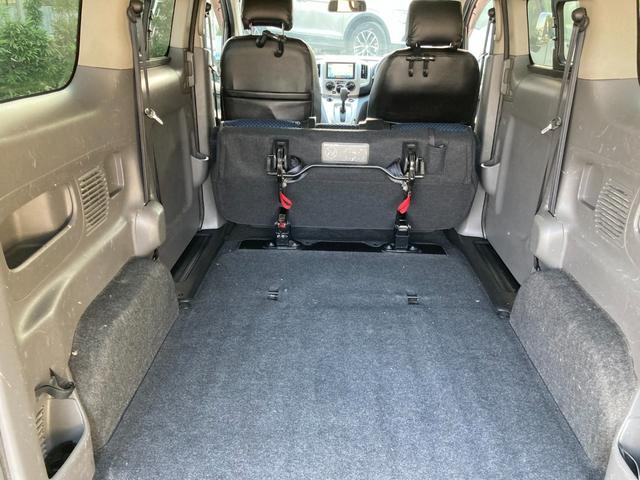 ＮＶ２００バネットワゴン １６Ｘ－２Ｒ　ナビ　ＴＶ　ＤＶＤ　ＣＤ　Ｂｌｕｅｔｏｏｔｈ　ＥＴＣ　バックカメラ　キーレス（31枚目）