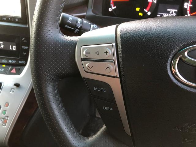 アルファード ２４０Ｓ　ナビ　ＴＶ　Ｂｌｕｅｔｏｏｔｈ　後席モニター　バックカメラ　ＥＴＣ　両側電動スライドドア　プッシュスタート　ドライブレコーダー（29枚目）