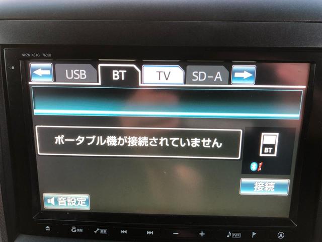 アルファード ２４０Ｓ　ナビ　ＴＶ　Ｂｌｕｅｔｏｏｔｈ　後席モニター　バックカメラ　ＥＴＣ　両側電動スライドドア　プッシュスタート　ドライブレコーダー（30枚目）