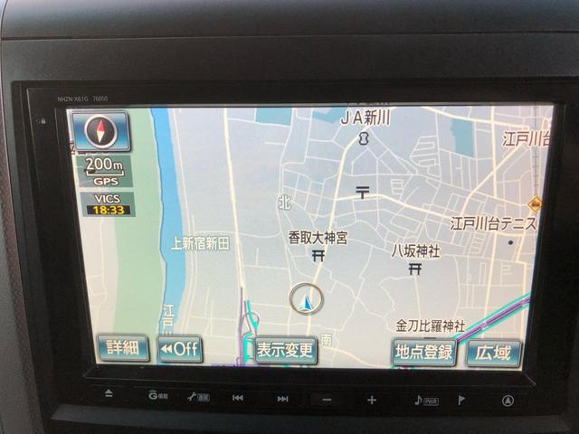 アルファード ２４０Ｓ　ナビ　ＴＶ　Ｂｌｕｅｔｏｏｔｈ　後席モニター　バックカメラ　ＥＴＣ　両側電動スライドドア　プッシュスタート　ドライブレコーダー（32枚目）