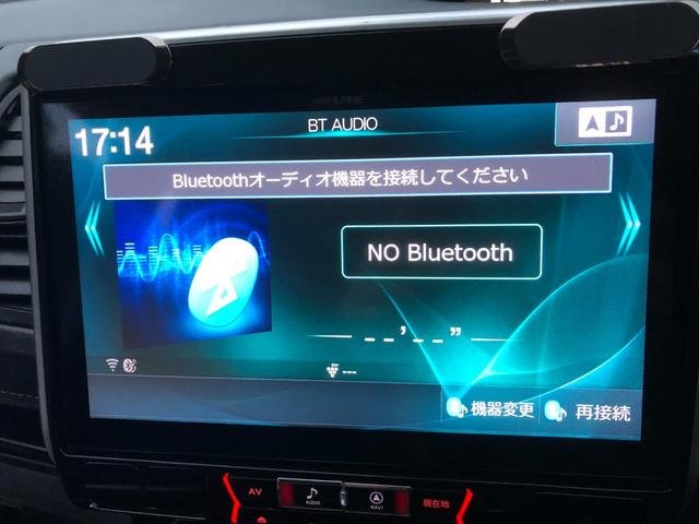 セレナ ハイウェイスター　プロパイロットエディション　アルパインナビ　ＴＶ　ＣＤ　ＤＶＤ　ＢＴ　ＥＴＣ　バックカメラ　プロパイロット　両側電動スライドドア（45枚目）