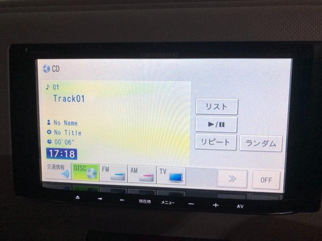 ミラココア ココアプラスＸ　ＴＶ　ナビ　ＣＤ　電動格納ミラー　ルーフレール　スマートキー　キーレス（39枚目）