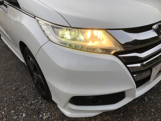 オデッセイ G・エアロパッケージ ナビ CD TV DVD Bluetooth Bカメラ 後席モニター Wエアコン オットマン 両側電動スライドドア(31枚目)