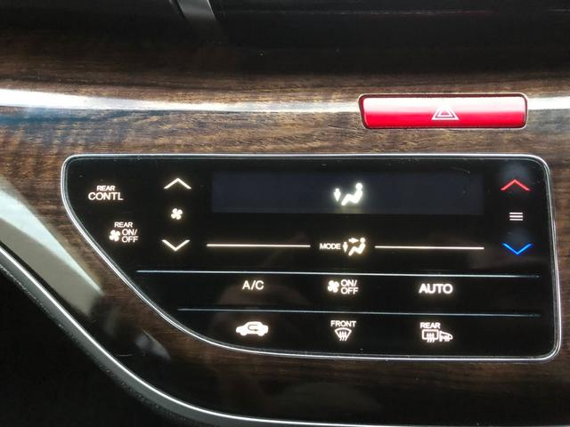 オデッセイ G・エアロパッケージ ナビ CD TV DVD Bluetooth Bカメラ 後席モニター Wエアコン オットマン 両側電動スライドドア(39枚目)