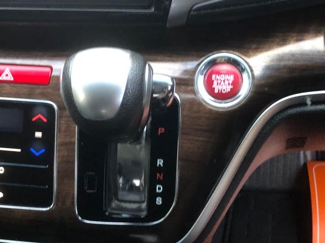 オデッセイ G・エアロパッケージ ナビ CD TV DVD Bluetooth Bカメラ 後席モニター Wエアコン オットマン 両側電動スライドドア(40枚目)