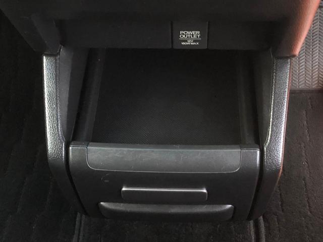 オデッセイ G・エアロパッケージ ナビ CD TV DVD Bluetooth Bカメラ 後席モニター Wエアコン オットマン 両側電動スライドドア(41枚目)