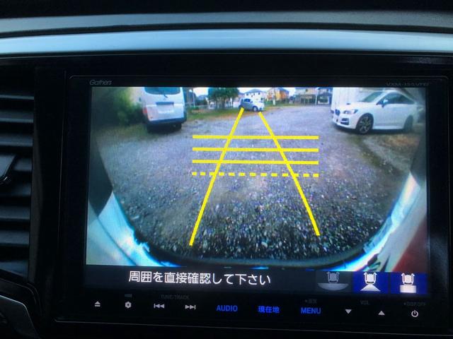 オデッセイ G・エアロパッケージ ナビ CD TV DVD Bluetooth Bカメラ 後席モニター Wエアコン オットマン 両側電動スライドドア(44枚目)