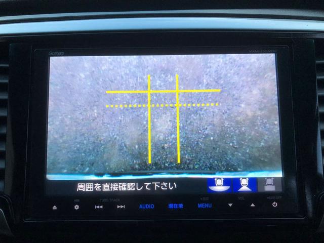 オデッセイ G・エアロパッケージ ナビ CD TV DVD Bluetooth Bカメラ 後席モニター Wエアコン オットマン 両側電動スライドドア(45枚目)