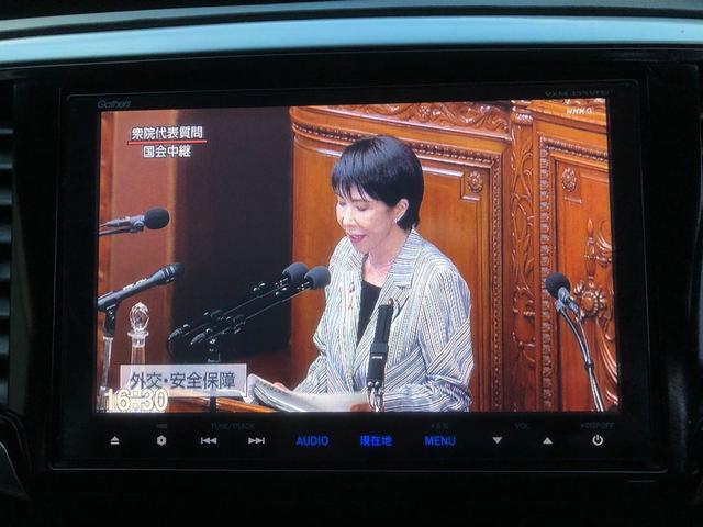 オデッセイ G・エアロパッケージ ナビ CD TV DVD Bluetooth Bカメラ 後席モニター Wエアコン オットマン 両側電動スライドドア(47枚目)