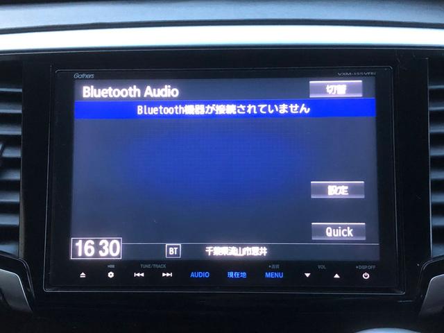 オデッセイ G・エアロパッケージ ナビ CD TV DVD Bluetooth Bカメラ 後席モニター Wエアコン オットマン 両側電動スライドドア(48枚目)