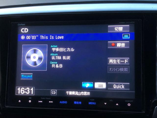 オデッセイ G・エアロパッケージ ナビ CD TV DVD Bluetooth Bカメラ 後席モニター Wエアコン オットマン 両側電動スライドドア(49枚目)