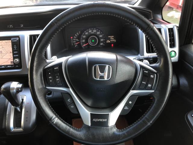 ステップワゴンスパーダ Z クールスピリット インターナビ セレクション TV ナビ DVD CD ETC 両側電動スライドドア Bカメラ スマートキー Bluetooth(30枚目)