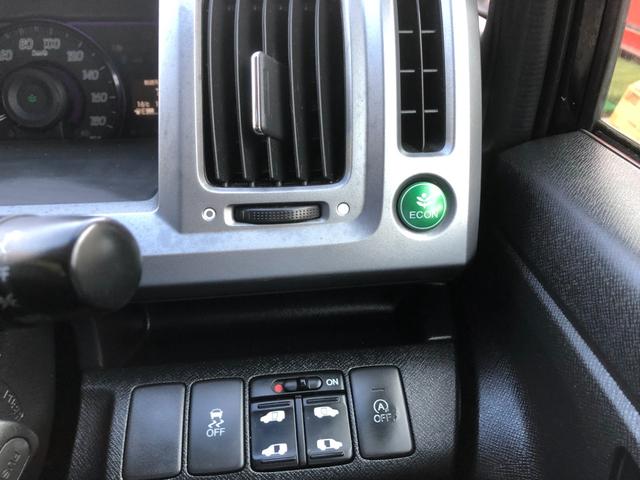 ステップワゴンスパーダ Z クールスピリット インターナビ セレクション TV ナビ DVD CD ETC 両側電動スライドドア Bカメラ スマートキー Bluetooth(34枚目)