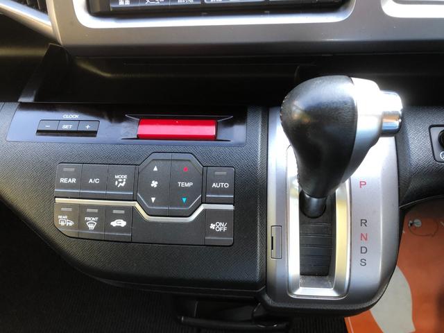 ステップワゴンスパーダ Z クールスピリット インターナビ セレクション TV ナビ DVD CD ETC 両側電動スライドドア Bカメラ スマートキー Bluetooth(37枚目)