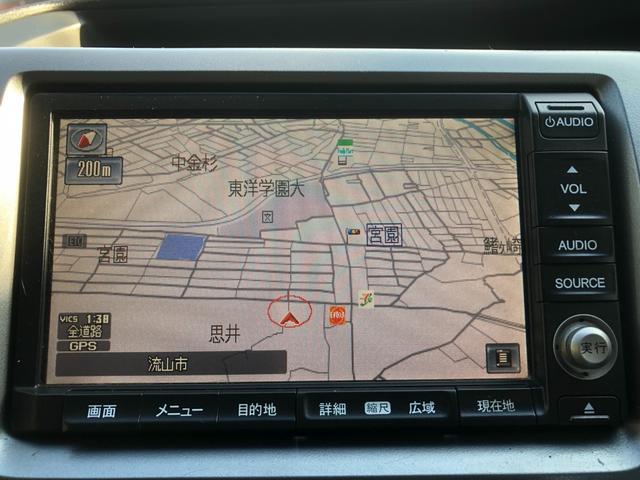 ステップワゴンスパーダ Z クールスピリット インターナビ セレクション TV ナビ DVD CD ETC 両側電動スライドドア Bカメラ スマートキー Bluetooth(40枚目)