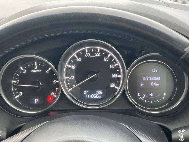 ＣＸ－５ ＸＤ　ＥＴＣ　ＴＶ　ＣＤ　ＤＶＤ　Ｂｌｕｅｔｏｏｔｈ　Ｂカメラ　サイドカメラ　スマートキー　プッシュスタート（30枚目）