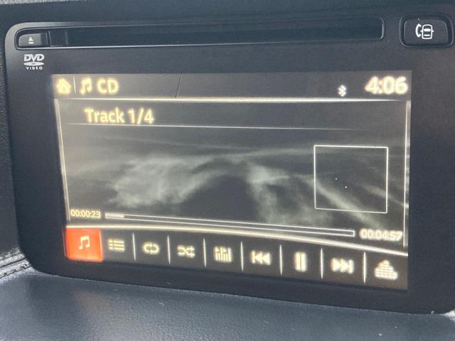 ＣＸ－５ ＸＤ　ＥＴＣ　ＴＶ　ＣＤ　ＤＶＤ　Ｂｌｕｅｔｏｏｔｈ　Ｂカメラ　サイドカメラ　スマートキー　プッシュスタート（46枚目）