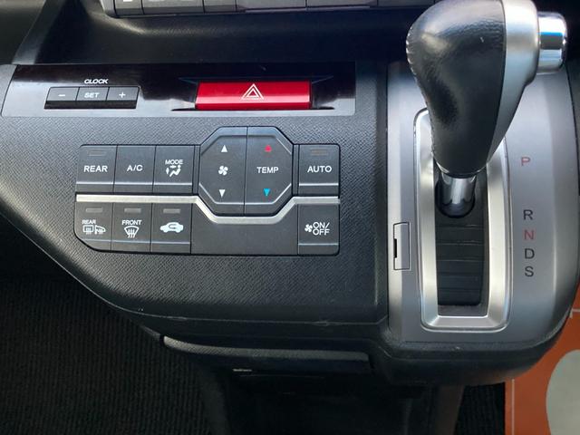 ステップワゴンスパーダ Ｚ　クールスピリット　４ＷＤ　ＥＴＣ　両側電動スライドドア　スマートキー　エンジンスターター（39枚目）