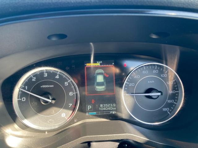 インプレッサスポーツ １．６ｉ－Ｌアイサイト　ＥＴＣ　ナビ　ＴＶ　ＤＶＤ　ＣＤ　Ｂｌｕｅｔｏｏｔｈ　ドライブレコーダー　Ｂカメラ（31枚目）