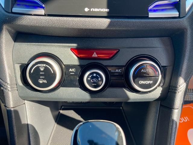 インプレッサスポーツ １．６ｉ－Ｌアイサイト　ＥＴＣ　ナビ　ＴＶ　ＤＶＤ　ＣＤ　Ｂｌｕｅｔｏｏｔｈ　ドライブレコーダー　Ｂカメラ（38枚目）