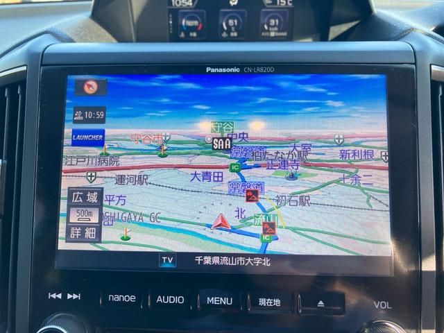 インプレッサスポーツ １．６ｉ－Ｌアイサイト　ＥＴＣ　ナビ　ＴＶ　ＤＶＤ　ＣＤ　Ｂｌｕｅｔｏｏｔｈ　ドライブレコーダー　Ｂカメラ（46枚目）