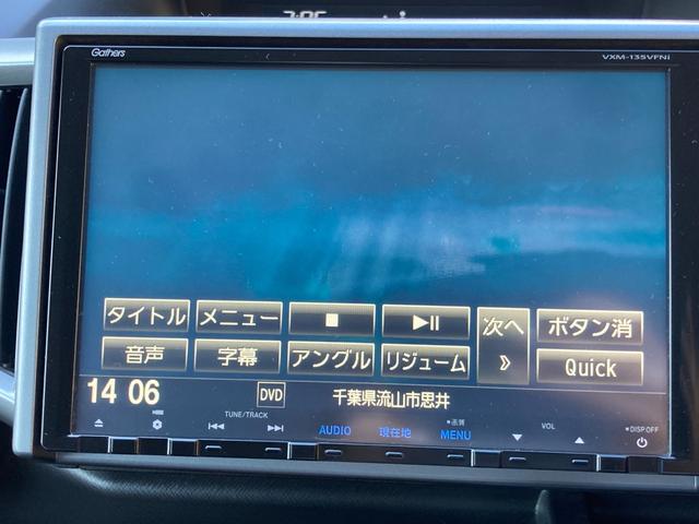 ステップワゴンスパーダ パワーエディション ETC TV ナビ DVD CD 両側電動スライドドア Bカメラ(42枚目)