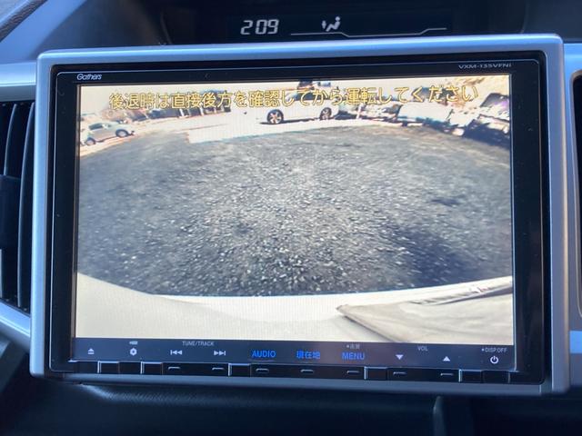 ステップワゴンスパーダ パワーエディション ETC TV ナビ DVD CD 両側電動スライドドア Bカメラ(43枚目)