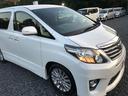 ２４０Ｓ　ナビ　ＴＶ　Ｂｌｕｅｔｏｏｔｈ　後席モニター　バックカメラ　ＥＴＣ　両側電動スライドドア　プッシュスタート　ドライブレコーダー（21枚目）