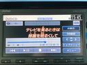 Ｇ・ＥＸターボホンダセンシング　ＥＴＣ　ナビ　ＤＶＤ　ＣＤ　ＴＶ　Ｂｌｕｅｔｏｏｔｈ　Ｂカメラ　ドライブレコーダー（46枚目）