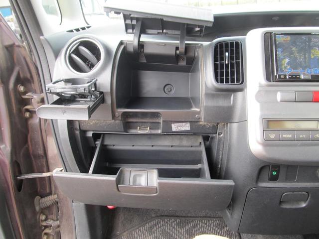 タント Ｇ　パワースライドドア　ナビ　フルセグテレビ　ＤＶＤ再生　Ｂｌｕｅｔｏｏｔｈリアモニター　ＥＴＣ　スマートキー　ＥＧＳライト保証１２カ月（14枚目）