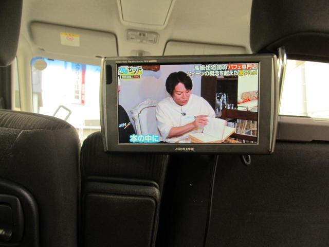 タント Ｇ　パワースライドドア　ナビ　フルセグテレビ　ＤＶＤ再生　Ｂｌｕｅｔｏｏｔｈリアモニター　ＥＴＣ　スマートキー　ＥＧＳライト保証１２カ月（16枚目）