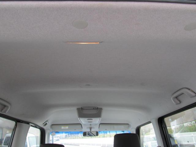 タント Ｇ　パワースライドドア　ナビ　フルセグテレビ　ＤＶＤ再生　Ｂｌｕｅｔｏｏｔｈリアモニター　ＥＴＣ　スマートキー　ＥＧＳライト保証１２カ月（17枚目）