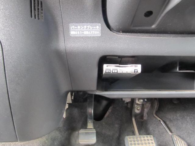 タント Ｇ　パワースライドドア　ナビ　フルセグテレビ　ＤＶＤ再生　Ｂｌｕｅｔｏｏｔｈリアモニター　ＥＴＣ　スマートキー　ＥＧＳライト保証１２カ月（22枚目）