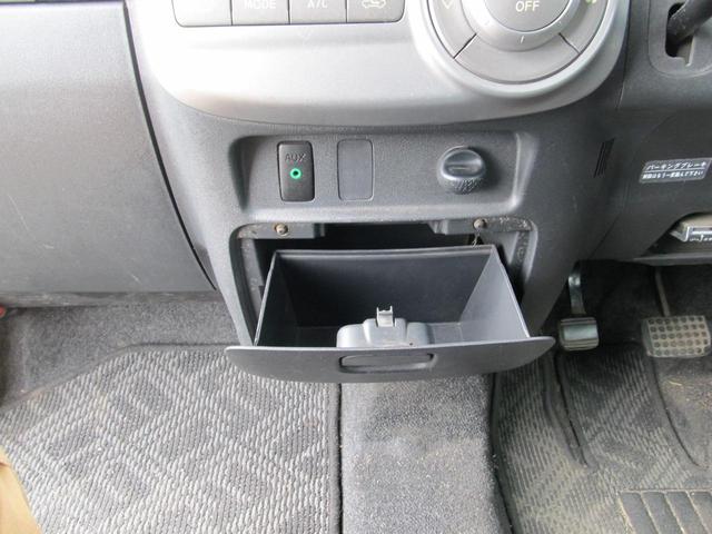 タント Ｇ　パワースライドドア　ナビ　フルセグテレビ　ＤＶＤ再生　Ｂｌｕｅｔｏｏｔｈリアモニター　ＥＴＣ　スマートキー　ＥＧＳライト保証１２カ月（23枚目）