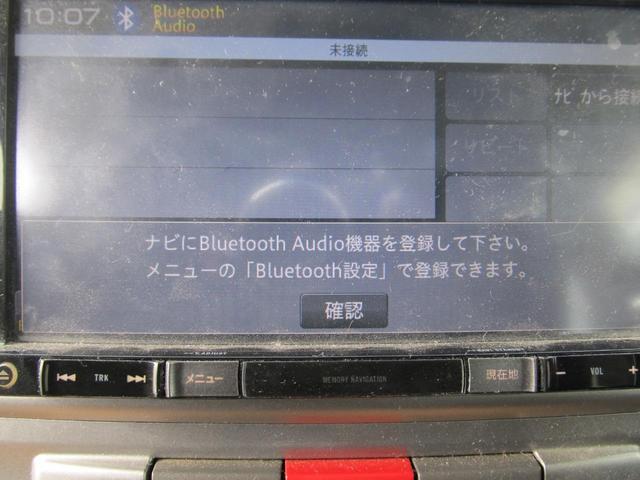 タント Ｇ　パワースライドドア　ナビ　フルセグテレビ　ＤＶＤ再生　Ｂｌｕｅｔｏｏｔｈリアモニター　ＥＴＣ　スマートキー　ＥＧＳライト保証１２カ月（24枚目）